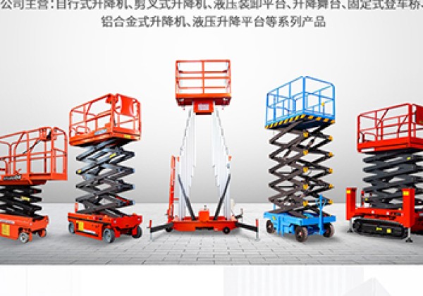 澜沧​出口成为核心增长引擎